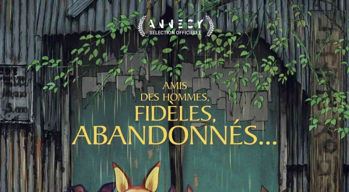 Korean animation ‘Underdog’ to open in France