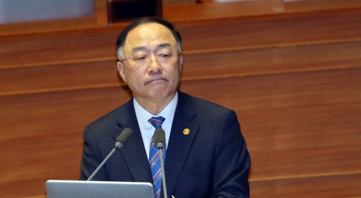 S. Korea prepares over $8b extra budget bill against coronavirus: minister