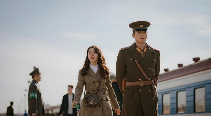 Pyongyang calls fans of hit TV drama ‘Crash Landing’ ‘immoral’