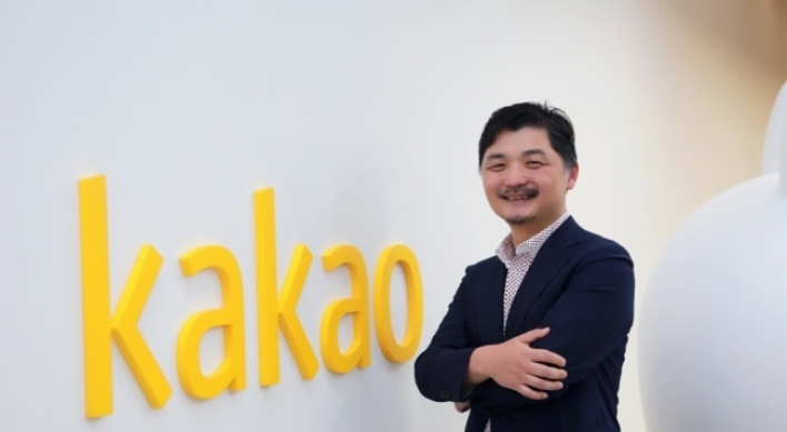 Kakao chairman donates stocks worth W2b to help fight coronavirus