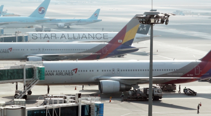 Asiana suspends all Japanese routes, first in 30 years