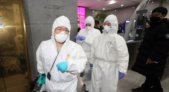 Public servant at Sejong govt. complex infected with coronavirus