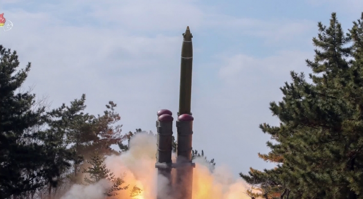 N. Korea slams European countries for criticizing recent projectile firings