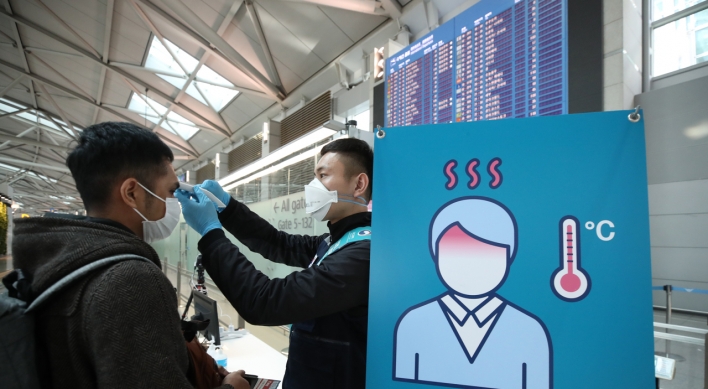 S. Korea-bound passengers with high fever to be banned from boarding flights