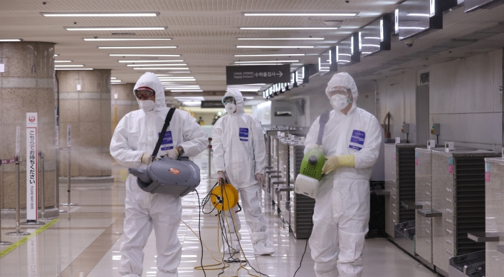 S. Korea to apply strict quarantine screening on arrivals from virus-hit Italy, Iran