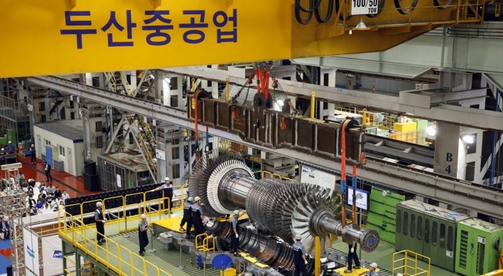 Doosan Heavy mulling paid leave to idle employees amid deepening crisis