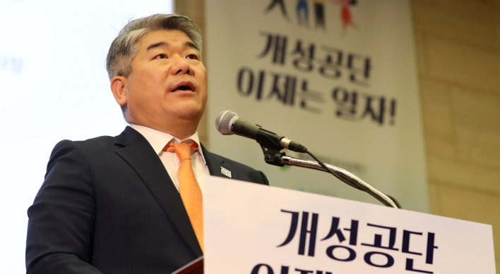 [Herald Interview] ‘Let’s use Kaesong plants for mask production’