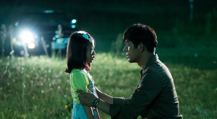 [Herald Interview] Oh Ji-ho, director discuss fantasy-thriller ‘The Nightmare’