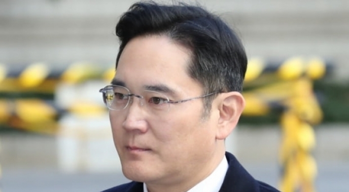 Samsung committee advises heir to apologize to public