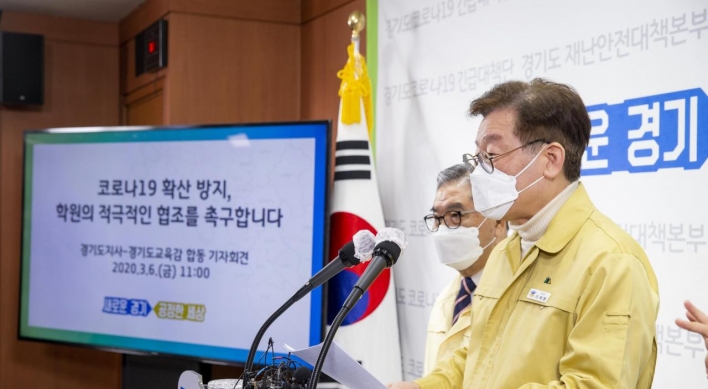 Gyeonggi Province to ban events at religious facilities that breach virus guidelines