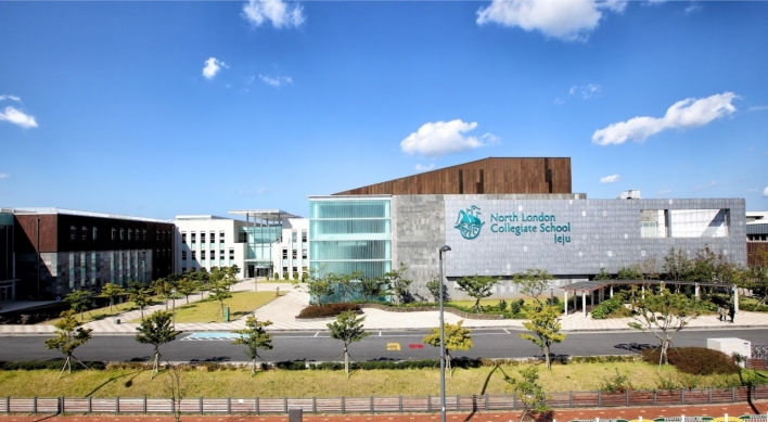 Online classes, an optimal solution in extraordinary times: North London Collegiate School Jeju