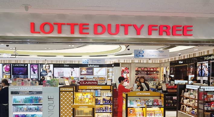 Lotte Duty Free closes store at Gimpo airport