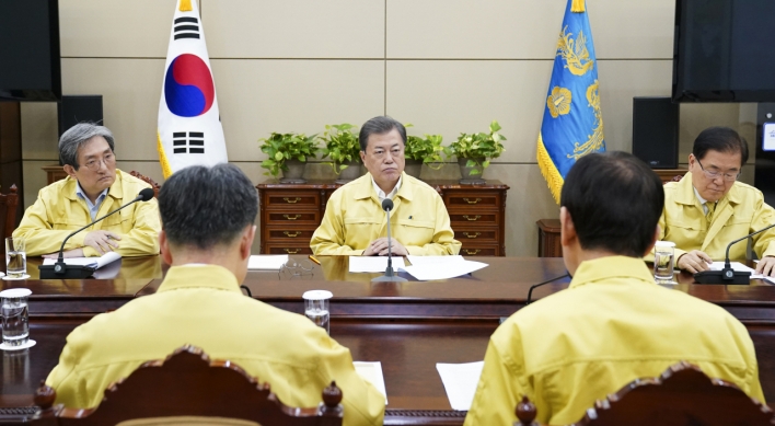 Moon urges people to harbor hope in fight against coronavirus amid pandemic declaration