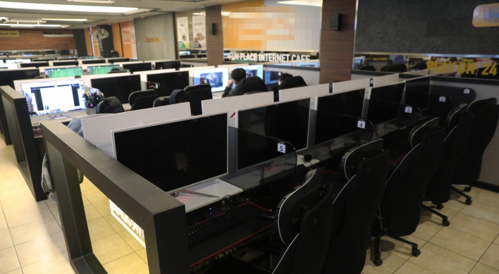 Internet cafes shunned as hotbed of COVID-19