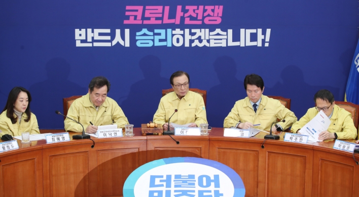 Ruling party to join proportional representation coalition