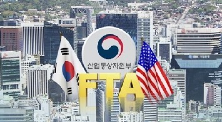 S. Korea-US trade volume expands 32% on bilateral FTA
