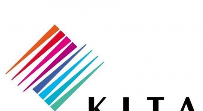 KITA’s online export platforms help firms overcome virus outbreak