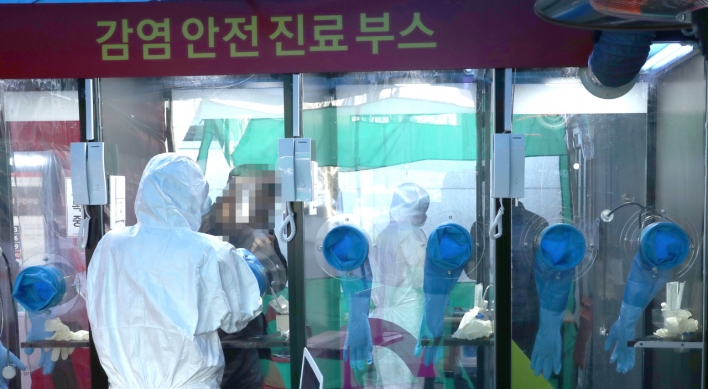 S. Korea reports 74 new virus cases, total now at 8,236