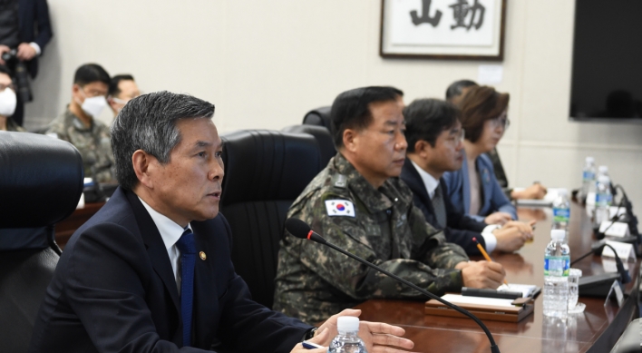 Defense minister: No excuse possible for security breaches at military bases