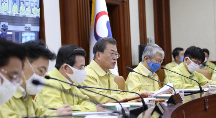 S. Korea to launch 'emergency economic council' over coronavirus impact