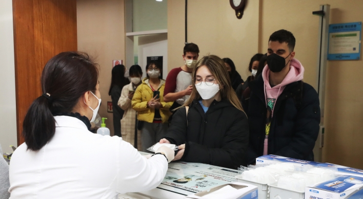 [News Focus] Of 56 areas in Seoul area, Seongnam takes hardest virus hit