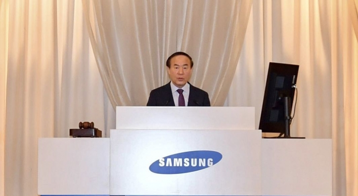 Samsung SDI president takes aim at overseas future energy market