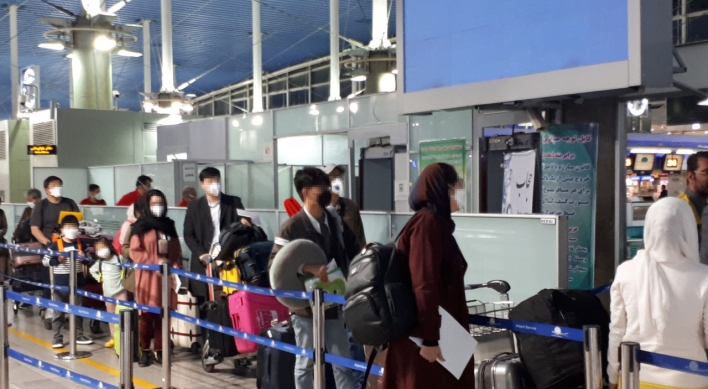S. Korean chartered flight heads home carrying 80 people evacuated from coronavirus-hit Iran
