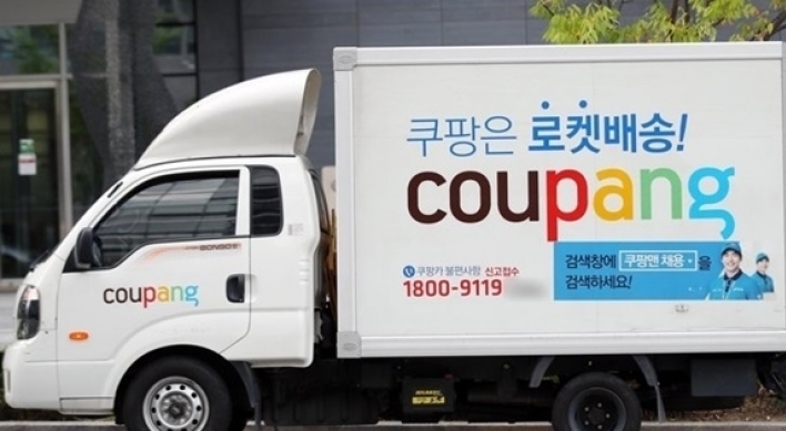 Coupang provides free health counseling for delivery workers