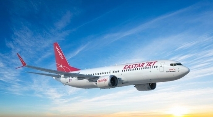 Eastar Jet to shut down all flights over novel coronavirus