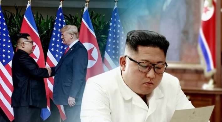 Trump sent letter to Kim offering help on virus outbreak: Kim's sister