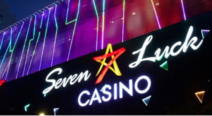 Casinos forgotten from government support despite annual tithe