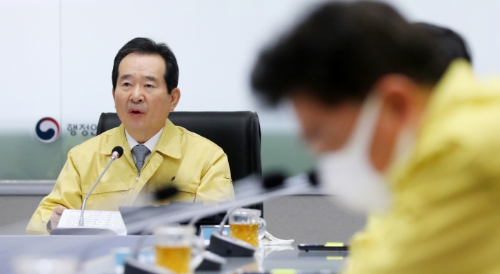 S. Korea to take legal actions against churches violating coronavirus guidelines