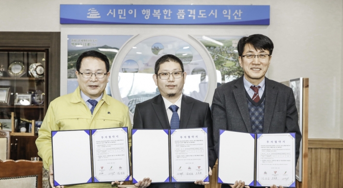 Tri-Stone Korea inks MOU with North Jeolla Province, Iksan