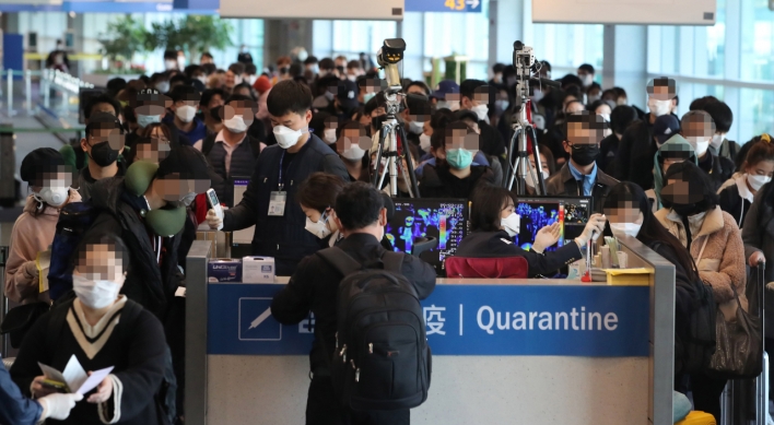 Ministry official hints at possibility of imposing quarantine costs for arrivals from overseas