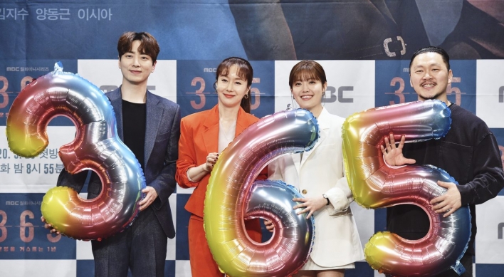 MBC’s ‘365 Repeat the Year’ starts time slip adventure
