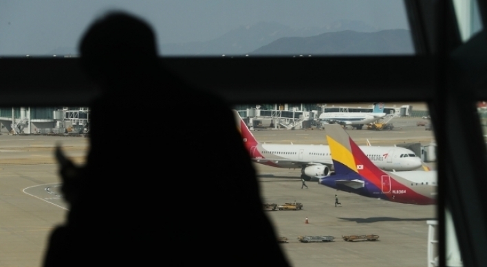 Asiana Airlines to extend unpaid leave of absence