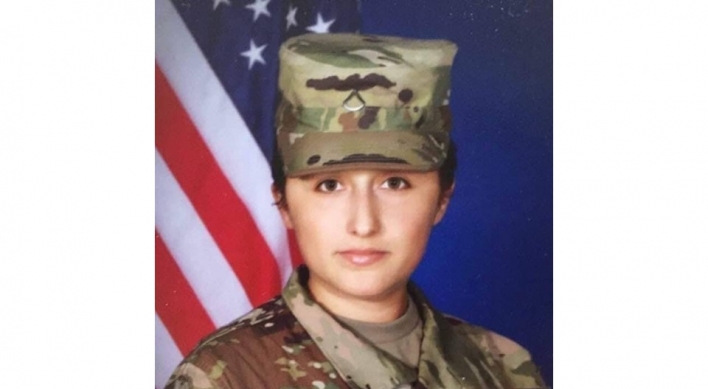 Female US soldier stationed in Pyeongtaek dead, cause unknown