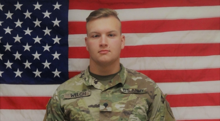 Another US soldier stationed in Pyeongtaek dies, cause unknown