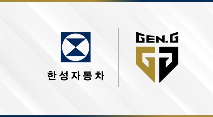 Han Sung Motor partners with esports firm Gen.G