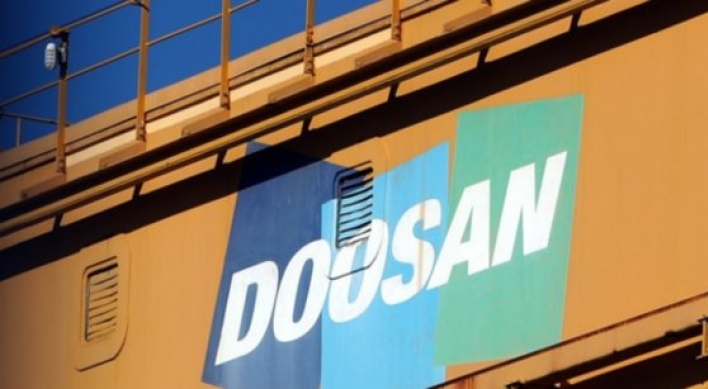 Crisis-hit Doosan Heavy to get W1tr in loans from 2 policy lenders