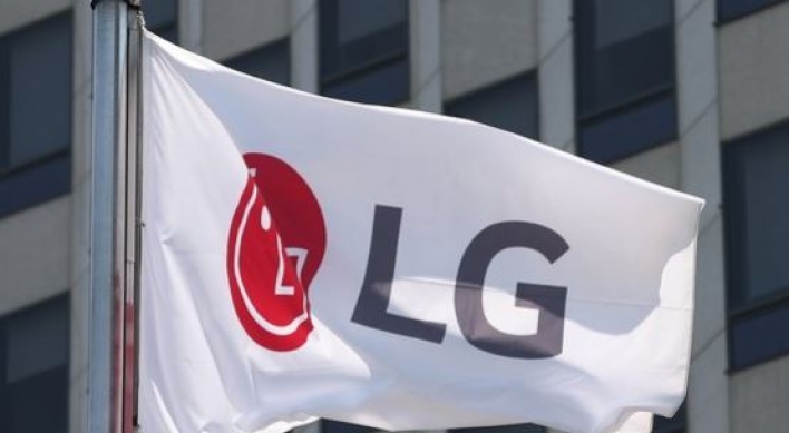 LG Electronics to shutter US washing machine plant over COVID-19