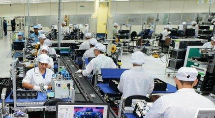 Samsung to shutter another Brazil plant over new coronavirus