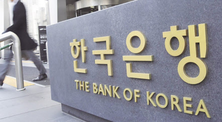 BOK cuts US dollar share of foreign assets in 2019