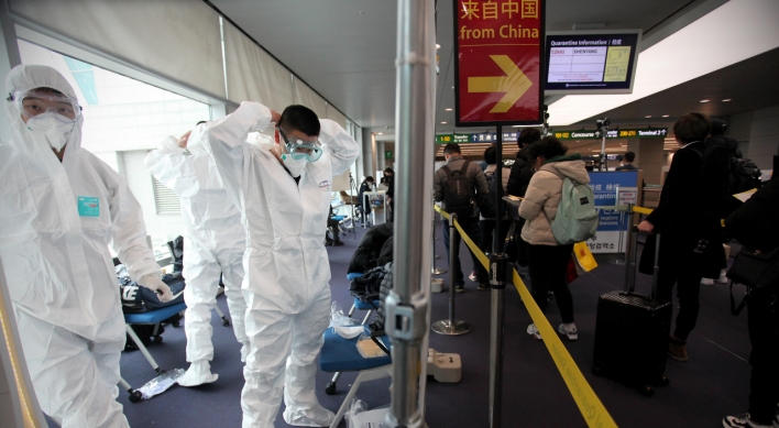 S. Korea begins mandatory 14-day self-quarantines on arrivals from US