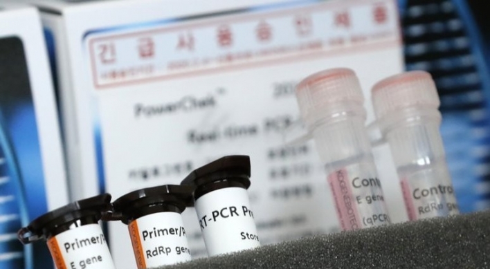 [Newsmaker] S. Korean coronavirus test kit firms earn US FDA pre-approval