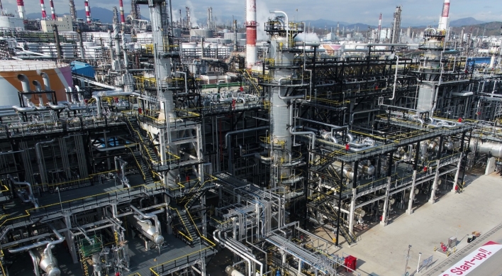 SK Energy’s new Ulsan facility ready for production