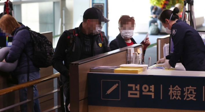 S. Korea to impose two-week quarantine on all overseas arrivals