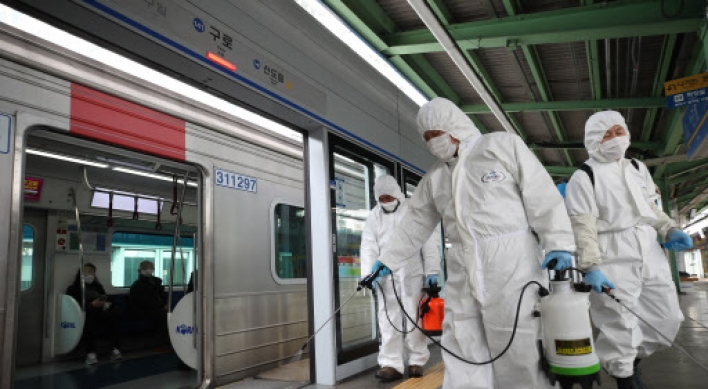 Seoul subway to run reduced services starting in April