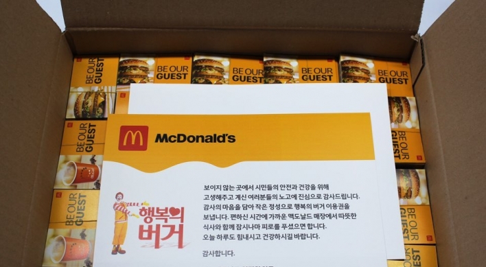 McDonald’s reaches out to support COVID-19 heroes