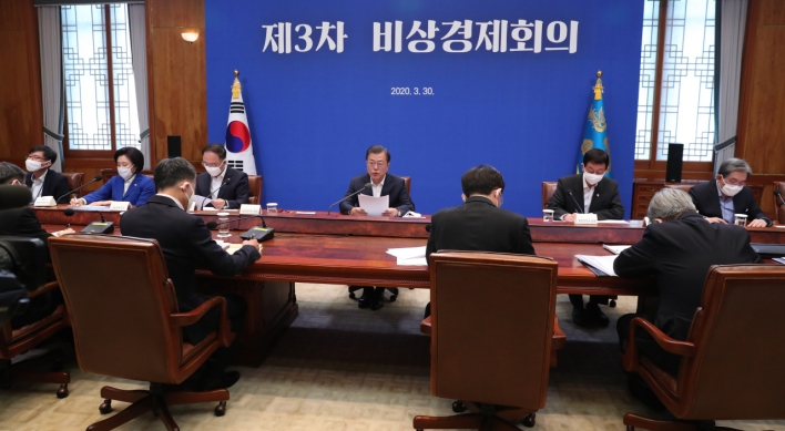 Seoul hopes to soften economic impact with cash subsidies